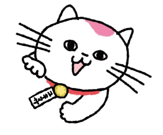 日本行政書士会連合会公式キャラクター ユキマサくん
